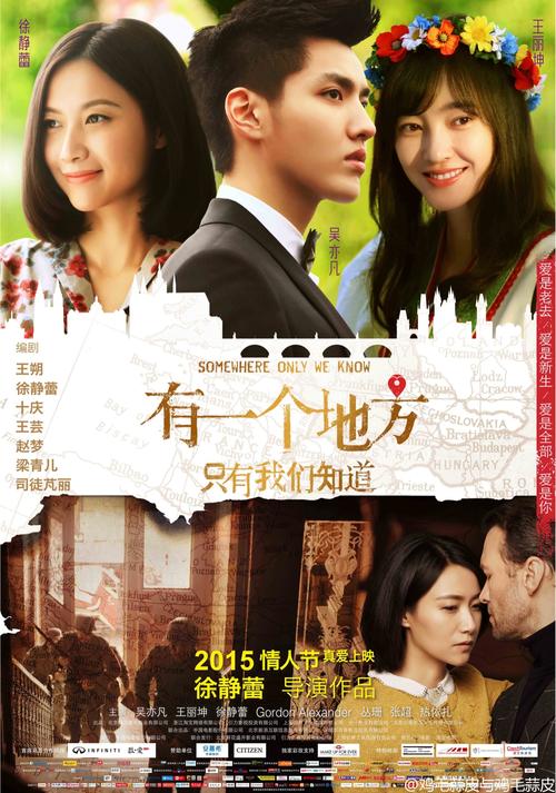 白城师范学院毕业证制作